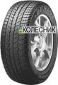 23565R17 108H Dunlop GrandTrek ST8000